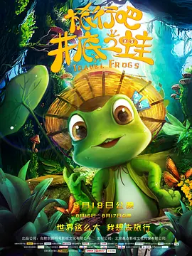 精品国产一区二区三区成人