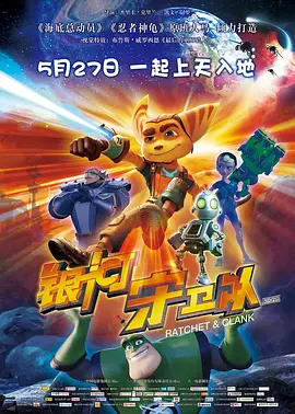精品国产一区二区三区成人