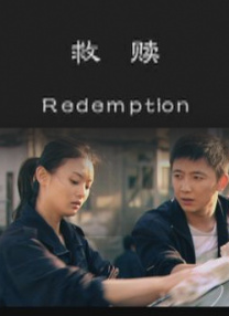 精品国产一区二区三区成人